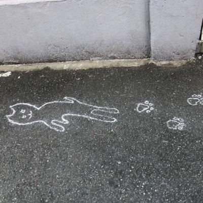 それでねのジャケット写真