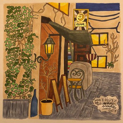 SHIMOKITA LIFE Front Cover