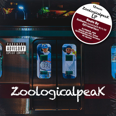 ZoologicalpeaK LP Front Cover