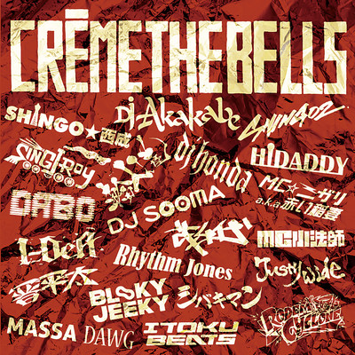 CRÈME The Bells Front Cover
