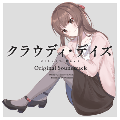 Cloudy Days Original Sound Track Front Cover