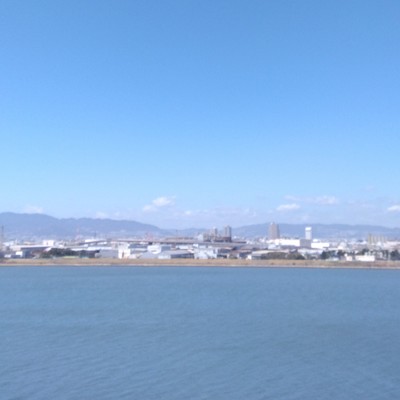 Anothers the Sky (AikA) Front Cover