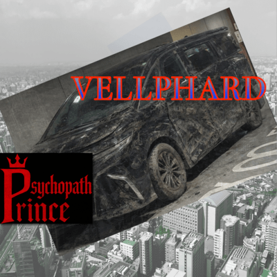 VELLPHARD Front Cover