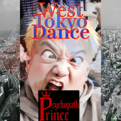 West Tokyo Danceのジャケット写真