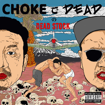 CHOKE de DEAD no DEAD STOCK Front Cover
