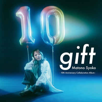 giftのジャケット写真