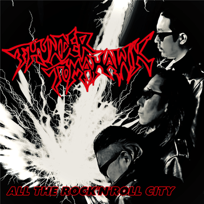 ALL THE ROCK'N'ROLL CITYのジャケット写真