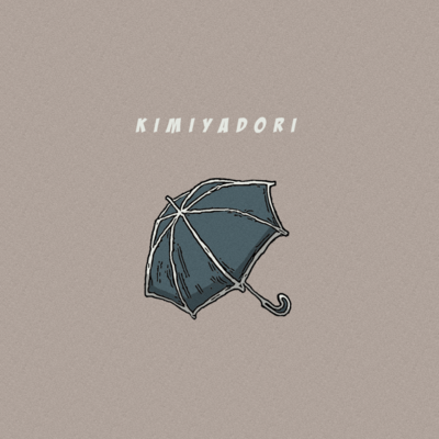 Kimiyadori Front Cover