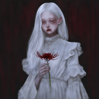 nihility Front Cover