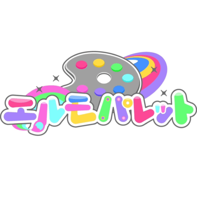 アイドル宣誓のジャケット写真