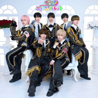 Lovenew Front Cover
