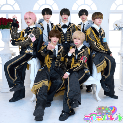 yumeirosymphony Front Cover