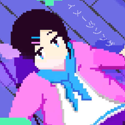 image song Front Cover