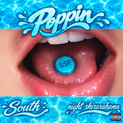 Poppin Front Cover