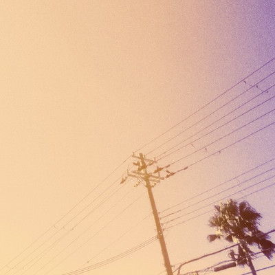 Pacific Revenge Front Cover