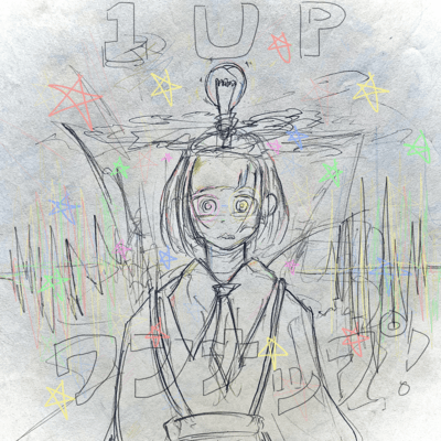 1UP! (JAGA RECORDS mix) Front Cover