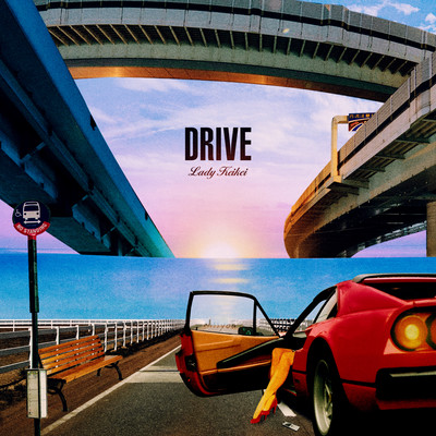 Drive/H.U.G Front Cover