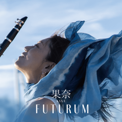 Futurumのジャケット写真