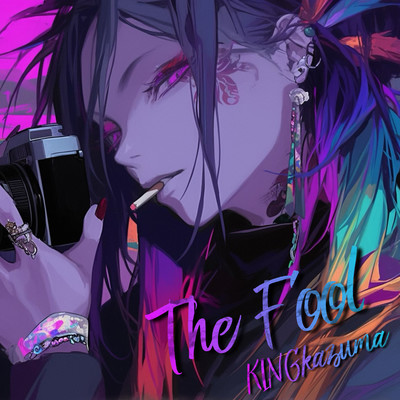 The Fool Front Cover