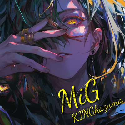 MiG Front Cover