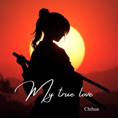 My true love Front Cover
