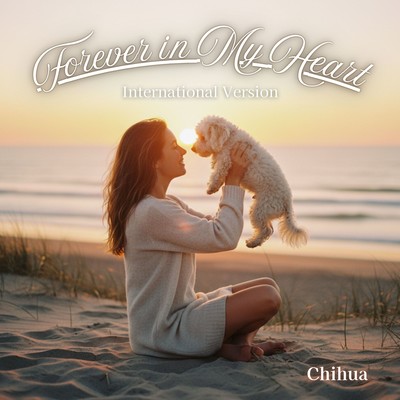 Forever in My Heart (International Ver.) Front Cover