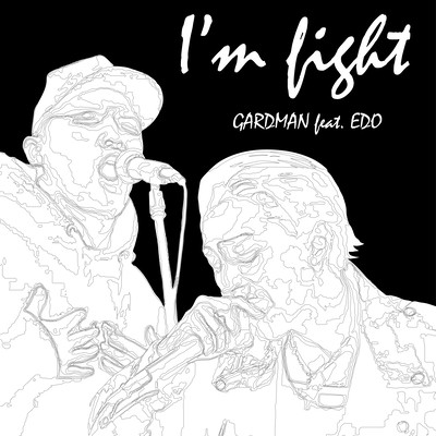 I'm fight (feat. EDO) Front Cover