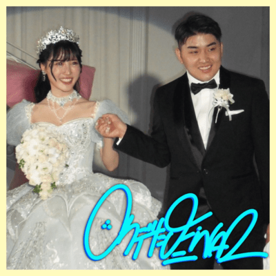 9/21 (1.2x speed) Front Cover