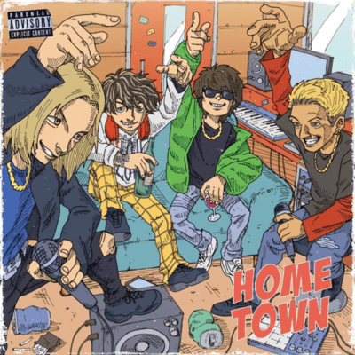 Home Townのジャケット写真