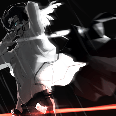 Yoru No Machi Front Cover