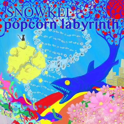 popcorn labyrinth Front Cover