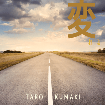 change Front Cover