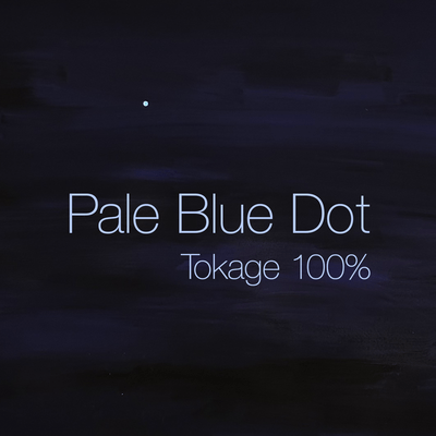 Pale Blue Dot (feat. HATSUNE MIKU) Front Cover