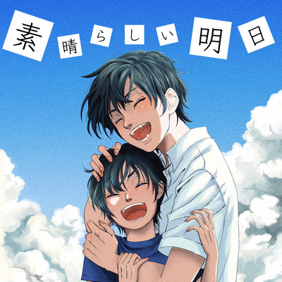 subarasiiasita Front Cover