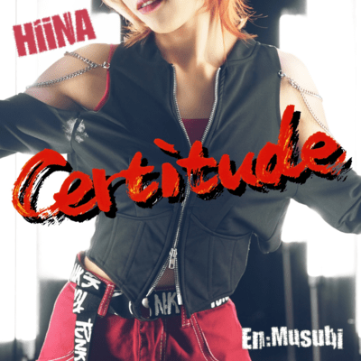 Certitudeのジャケット写真