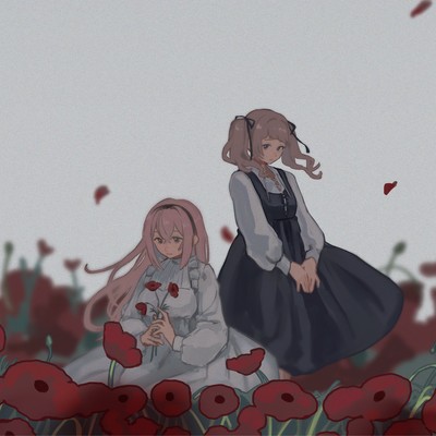 Fina prilaのジャケット写真