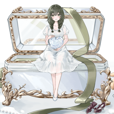 The dancer in the glass box Front Cover