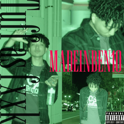 Tuff as fuck Front Cover