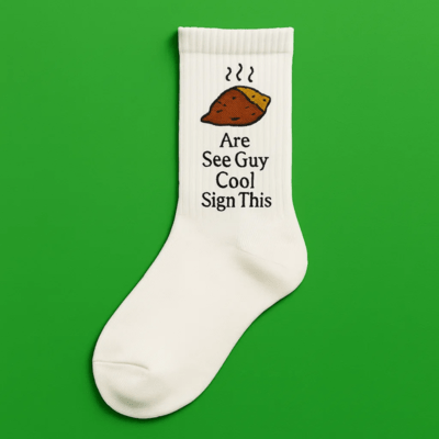 Are See Guy Cool Sign Thisのジャケット写真