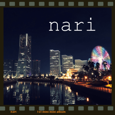 nariのジャケット写真