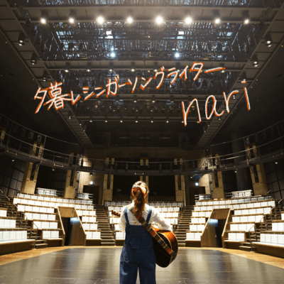 ポチの歌のジャケット写真