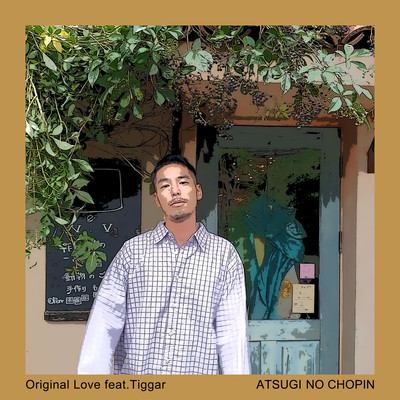 Original Love (feat. Tiggar) Front Cover