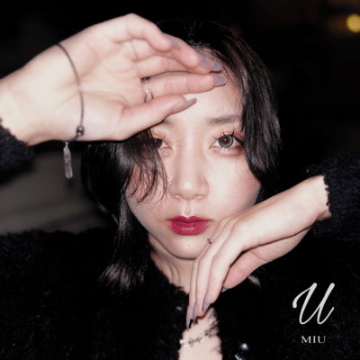 U Front Cover