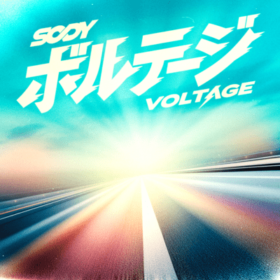 Voltage Front Cover