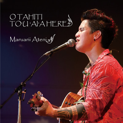 O TAHITI TO'U AI'A HERE Front Cover