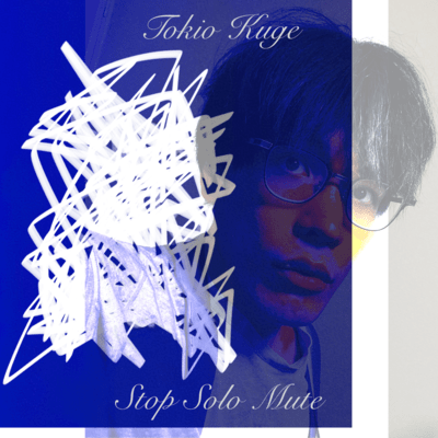 Stop Solo Muteのジャケット写真