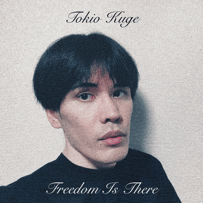 Freedom Is Thereのジャケット写真