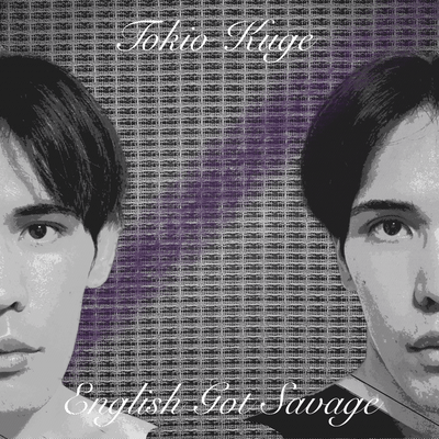 English Got Savageのジャケット写真