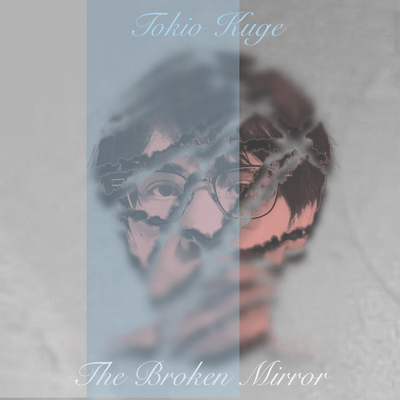 The Broken Mirror Front Cover