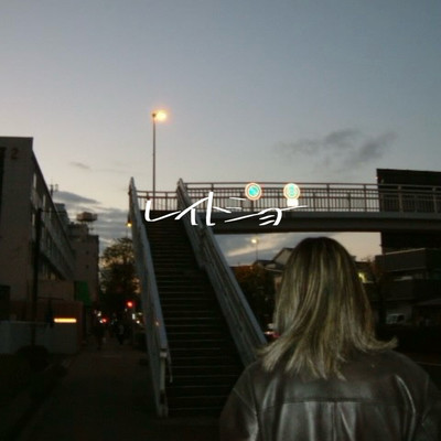 late show Front Cover